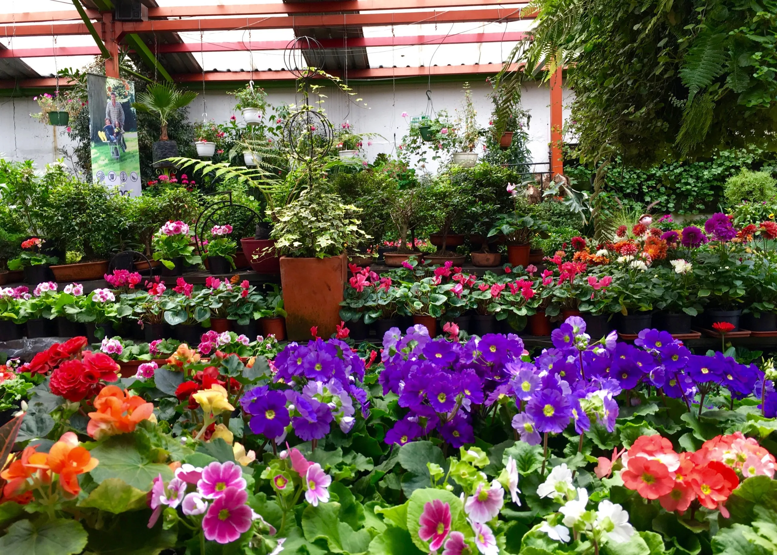 Centro de Operaciones Jardineros Prado Veraniego